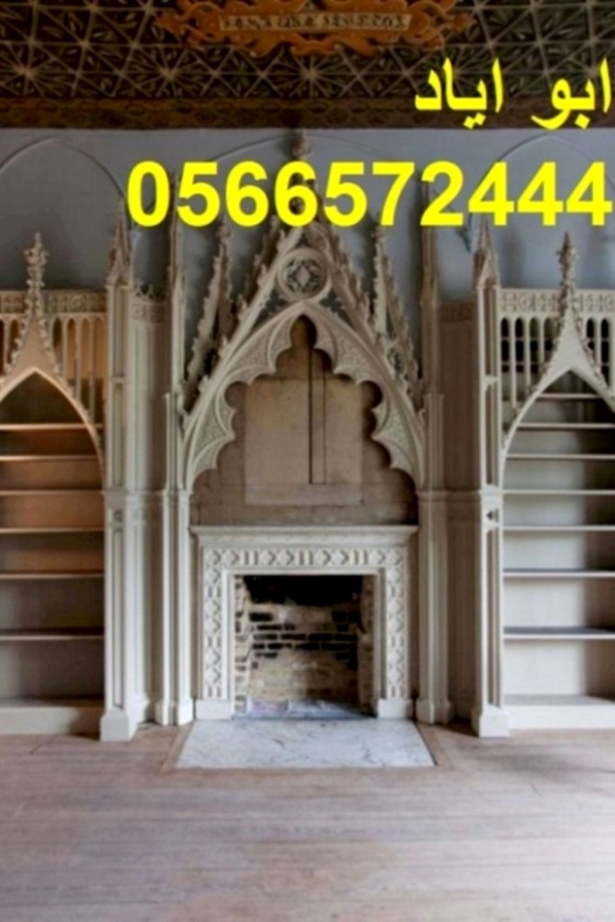 ����� ����� ������, ����� ����� ���, ���� ����� �����,0566572444