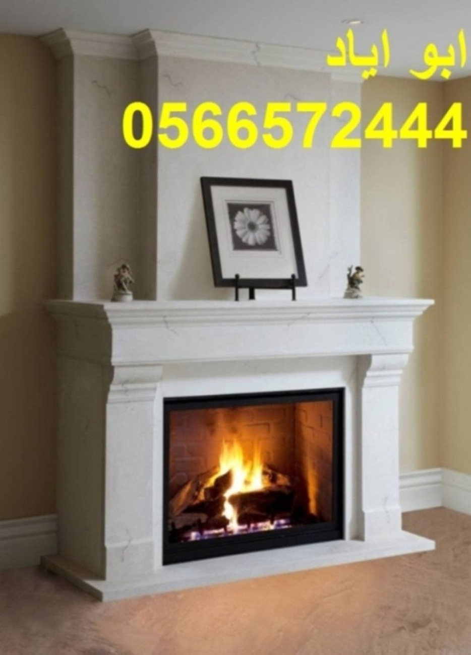 ����� ����� ������, ����� ����� ���, ���� ����� �����,0566572444