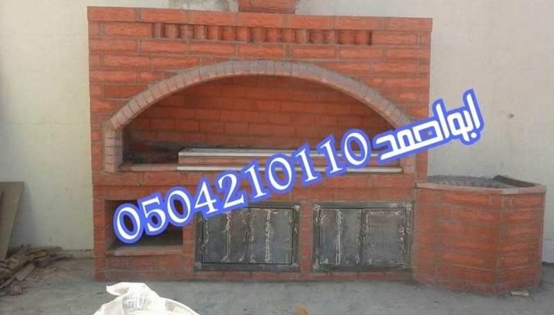 ������� ����� ������ ��� �������� ������� 0504210110