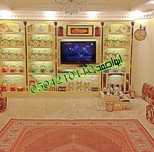 ������� ����� � ������� ����� 0504210110