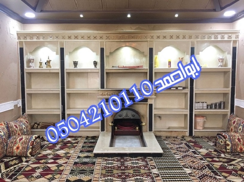 ������� ����� � ������� ����� 0504210110