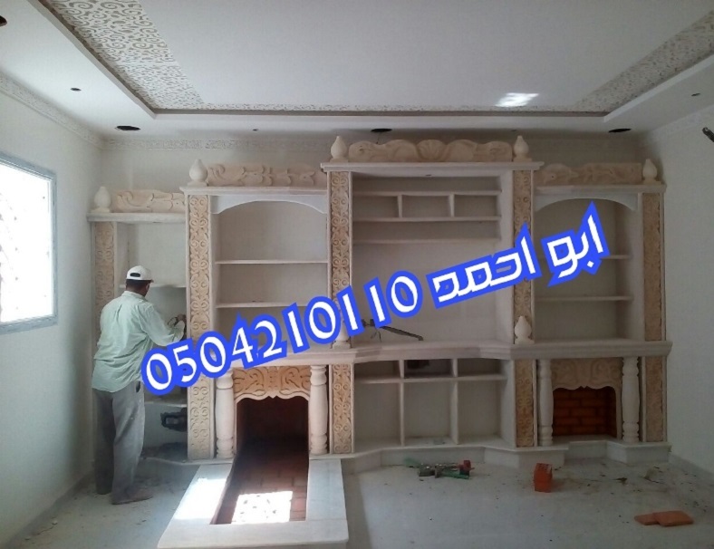 ������� ����� � ������� ����� 0504210110