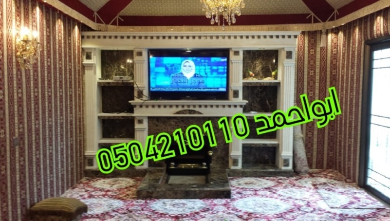 ������� ����� � ������� ����� 0504210110