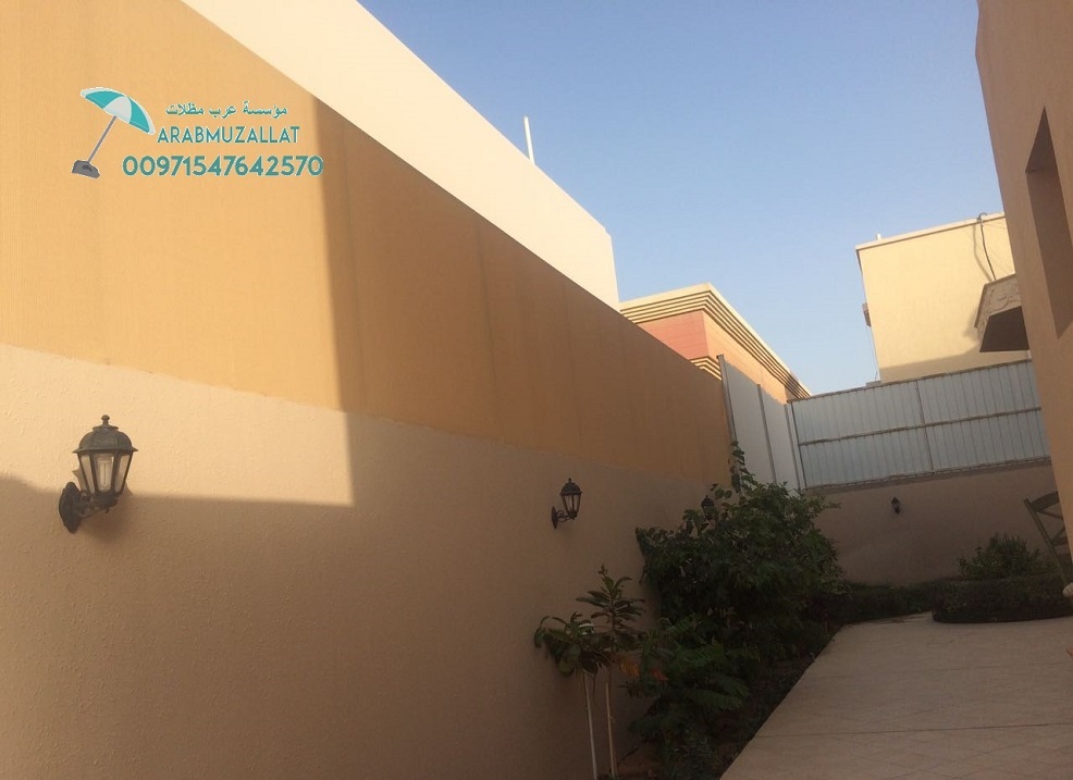  ����� ���� ������ ������� �������� 00971547642570