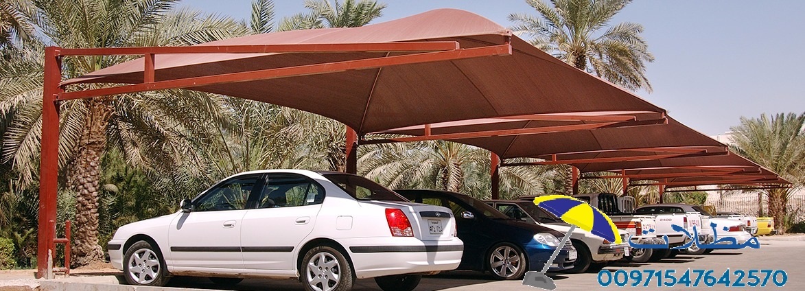  ����� ���� ������ ������� �������� 00971547642570