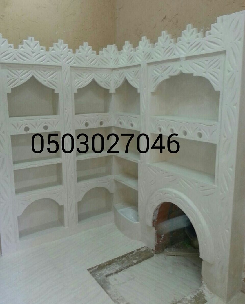 ������� ����� ����� ����� ���� ���� 0503027046