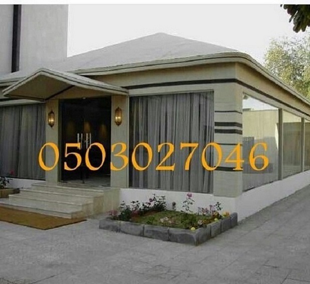 ������� ����� ����� ����� ���� ���� 0503027046