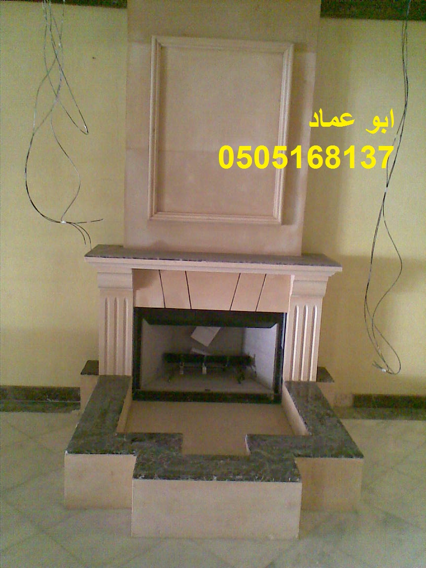 ������� ����� ����� ������� �������� . 0505168137