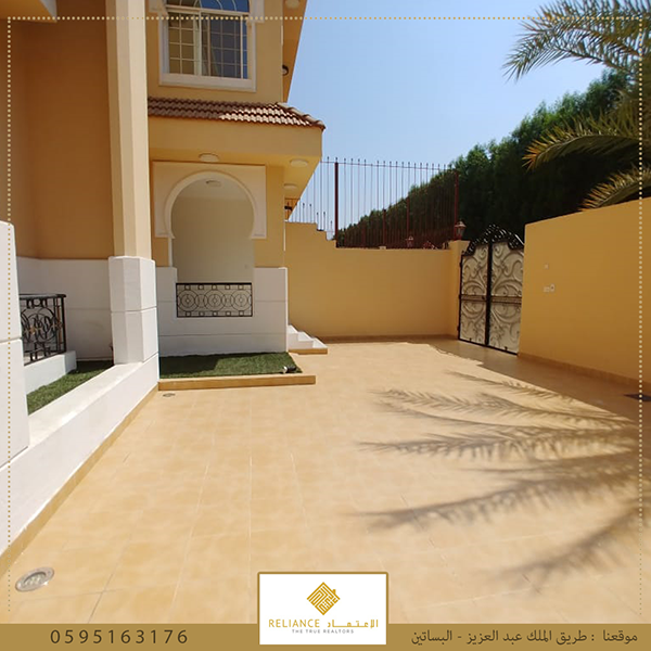 ��� ������� ���� �� ���� ����� ���