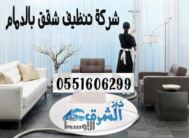 ���� ����� �������0548923301