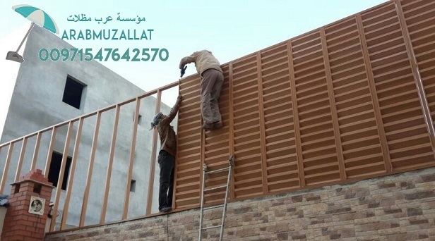 ����� � ����� ������ ����� ������   00971547642570