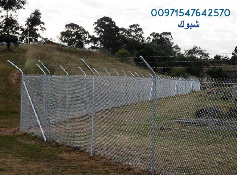 ����� � ����� ������ ����� ������   00971547642570