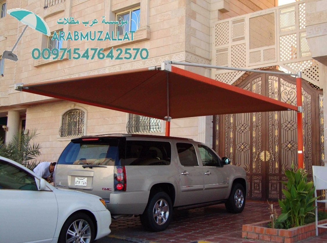 ����� � ����� ������ ����� ������   00971547642570