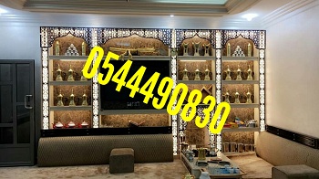 ����� ������� , ����� ������ , ����� ������ , ����� ������