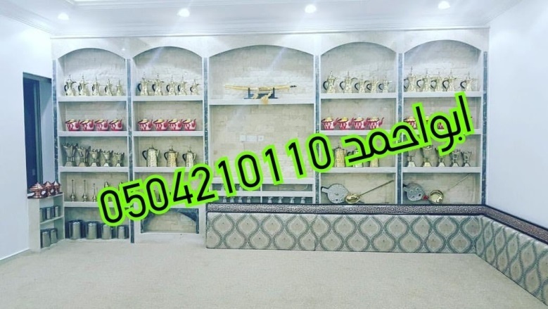 ������� ����� � ����� ���� � ��� ���� ����� 0504210110