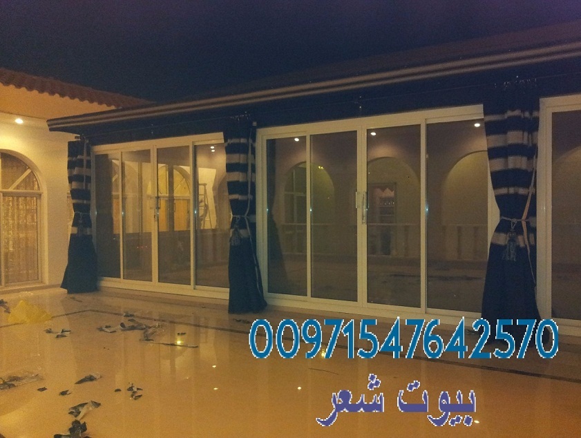 ����� � ����� ������ ����� ������   00971547642570