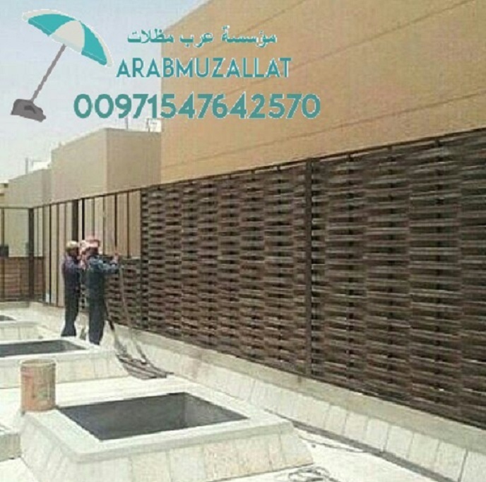 ����� � ����� ������ ����� ������   00971547642570