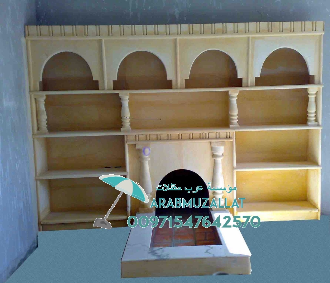 ����� � ����� ������ ����� ������   00971547642570