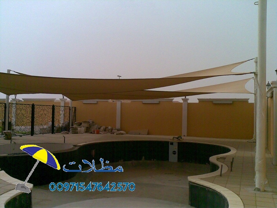 ����� � ����� ������ ����� ������   00971547642570