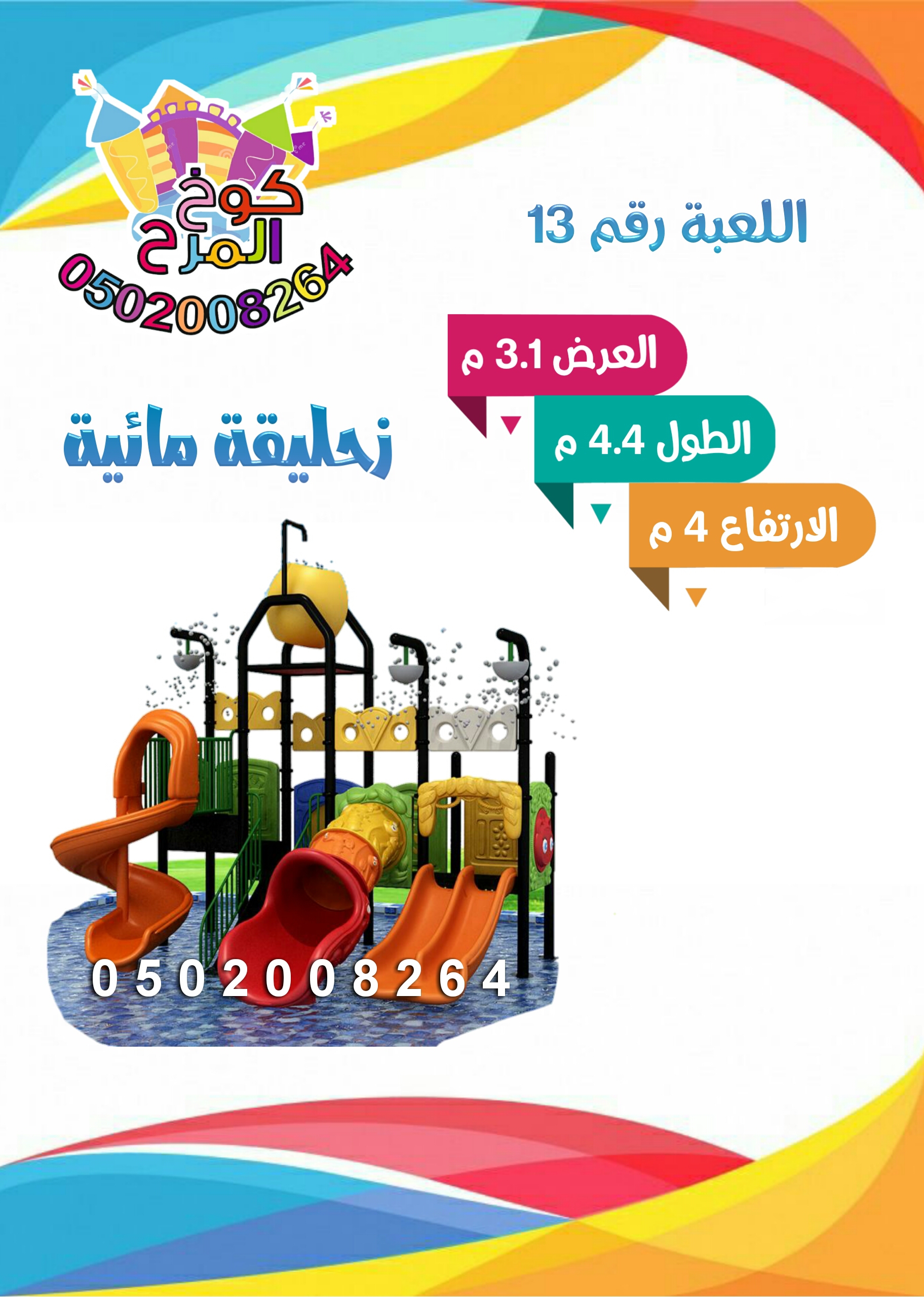 ����� ����� ����� #����_����� #������_����� #����_����� #�����_����� #������ #������� #�����_�����