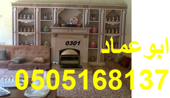 ����� ���� ����� ������� �������� ����� �������