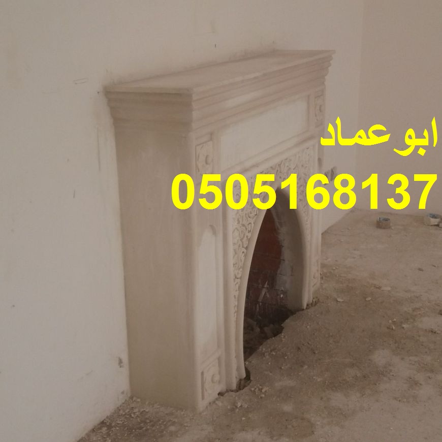 ����� ���� ����� ������� �������� ����� �������