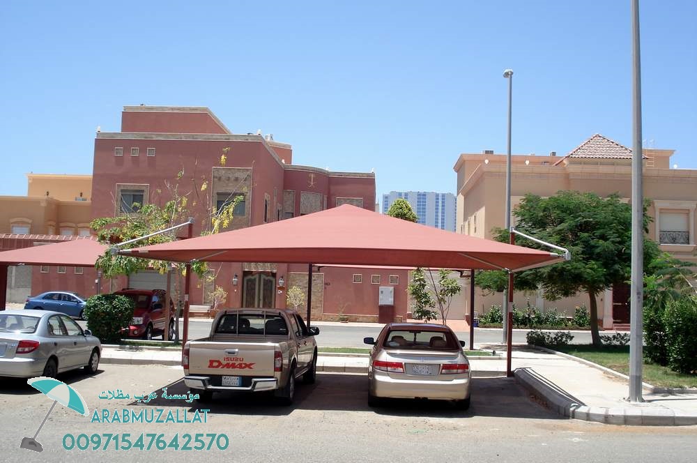 ����� ����� ����� ������� 00971547642570