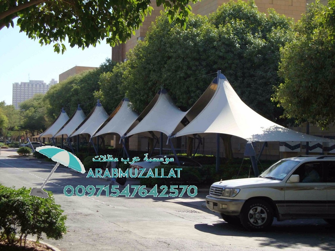 ����� ����� ����� ������� 00971547642570