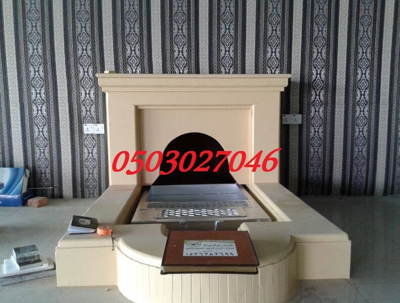 ����� ����� ����� �������� ����� ������� �� ������� ����� 0503027046