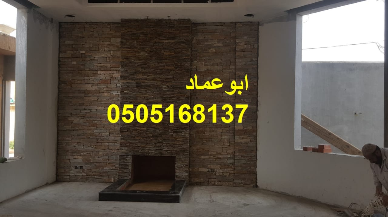 ����� ���� ����� ����� ����� ������� 