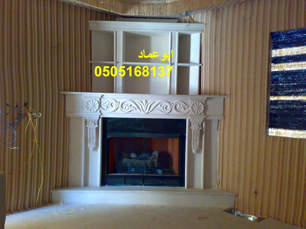 ����� ���� ����� ����� ����� ������� 