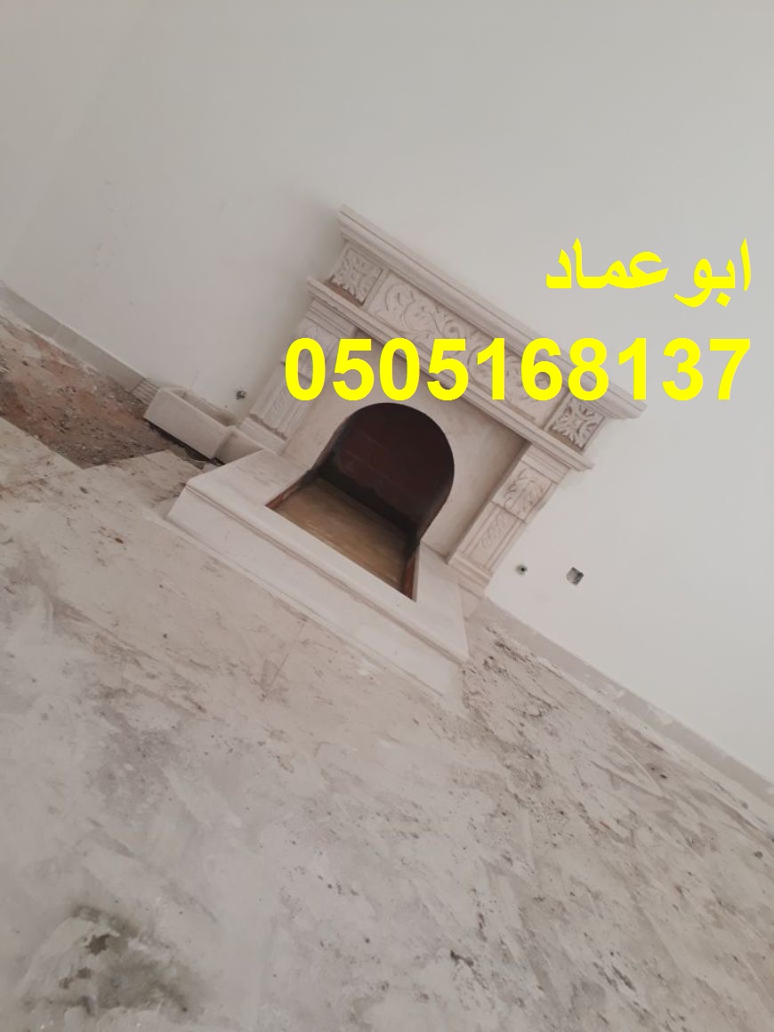 ���� ����� ����� ������ ��� ���� , 0505168137