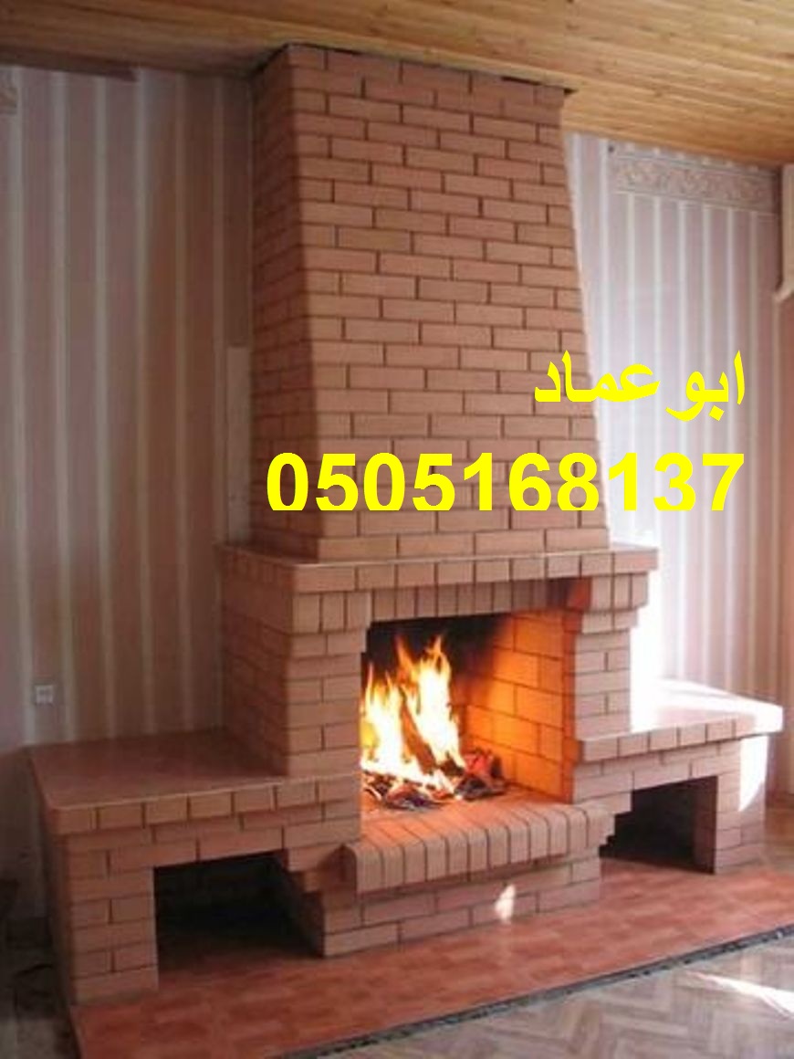 ���� ����� ����� ������ ��� ���� , 0505168137