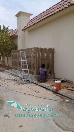 ����ɠ����� � ����� ������ ������ 00971547642570