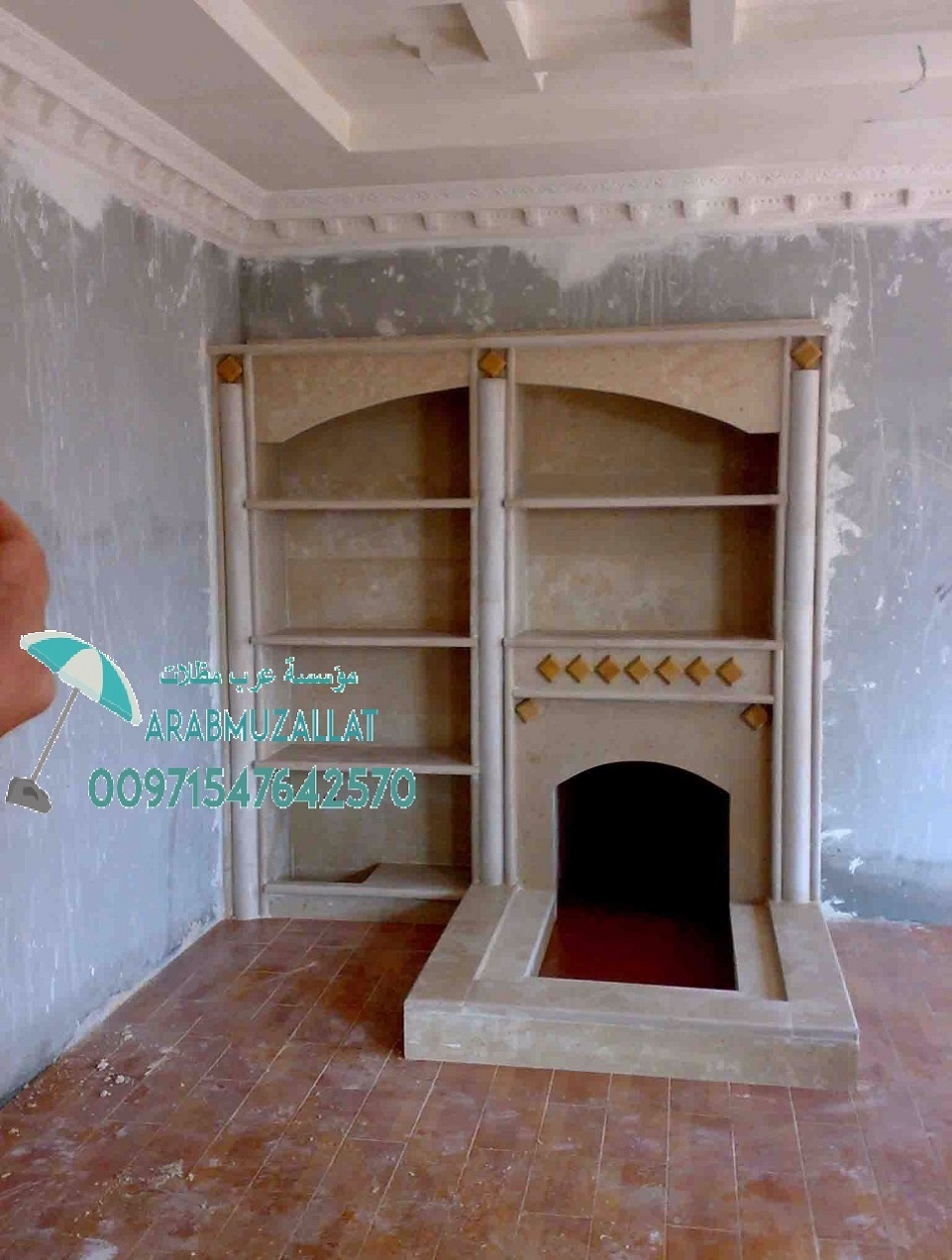 ����ɠ����� � ����� ������ ������ 00971547642570