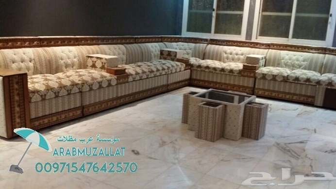 ����ɠ����� � ����� ������ ������ 00971547642570