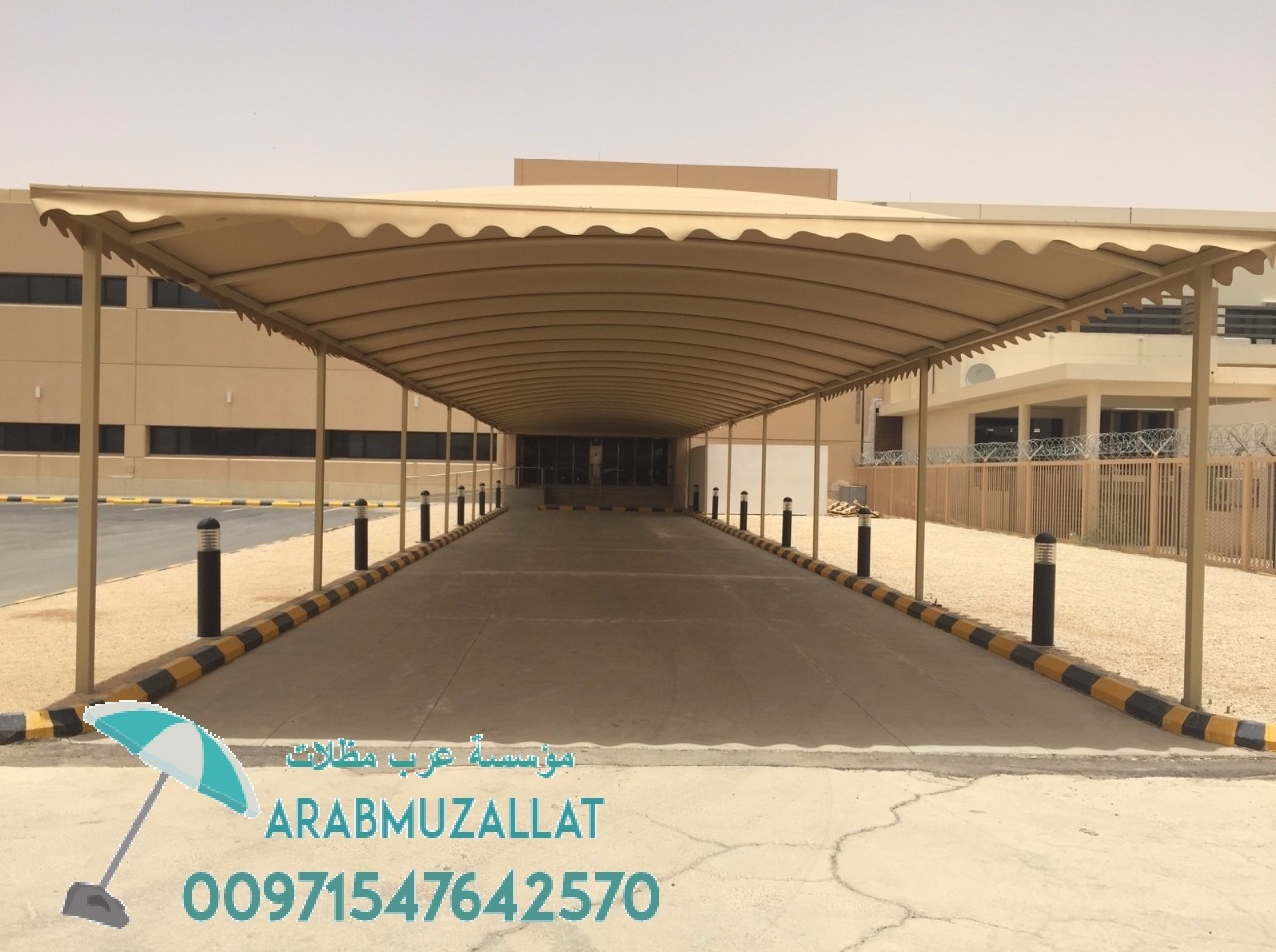 ����ɠ����� � ����� ������ ������ 00971547642570