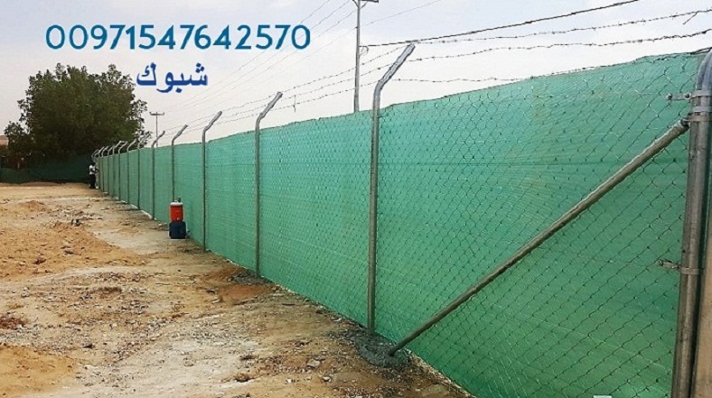 ����ɠ����� � ����� ������ ������ 00971547642570