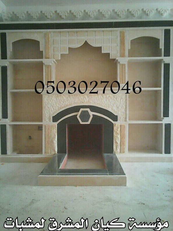 ����� ������ ������� ����� 0503027046