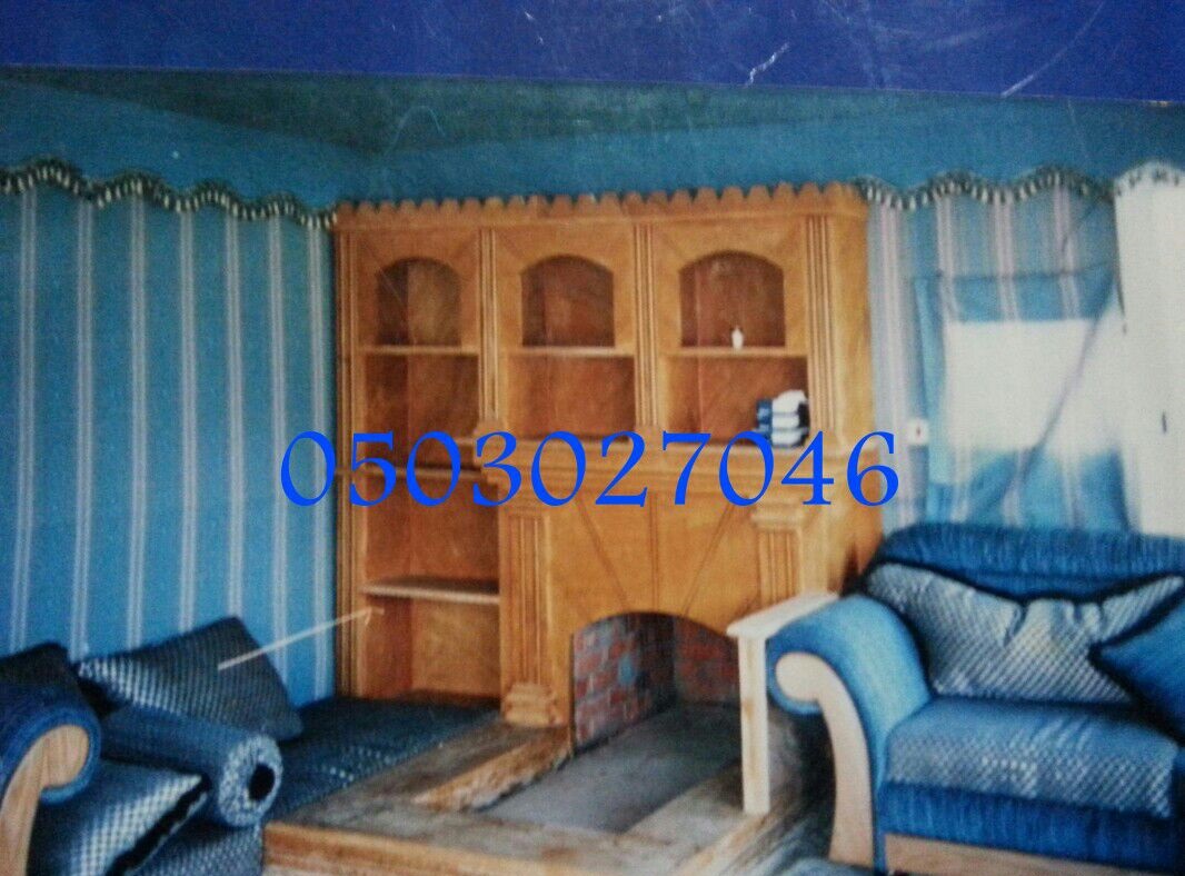 ����� ������ ������� ����� 0503027046