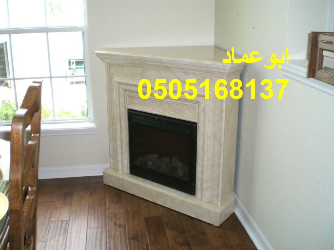 ��� ����� ����� ������� �������� , 0505168137