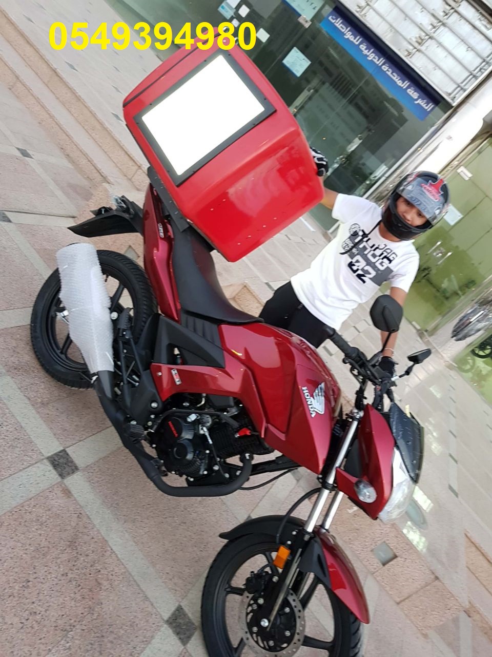 ���,�����,�����,�����,������, ������,���,�����,���, ������,����,�������,0549394980