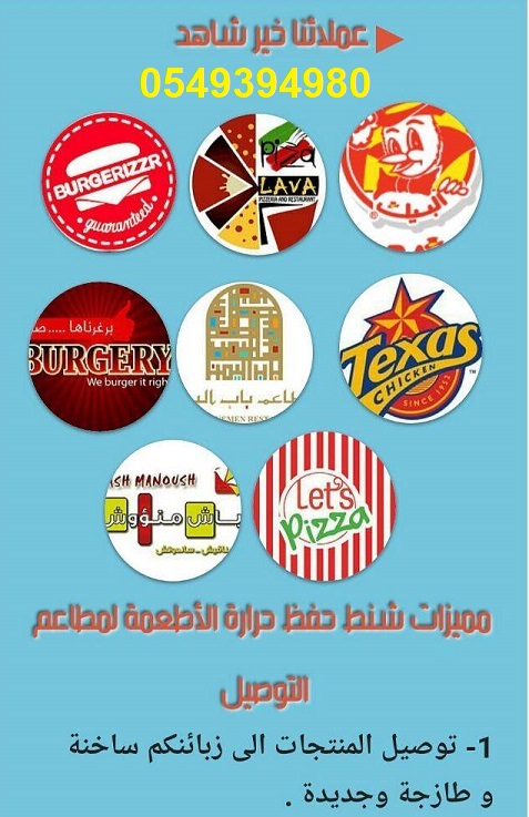 ���,�����,�����,�����,������, ������,���,�����,���, ������,����,�������,0549394980