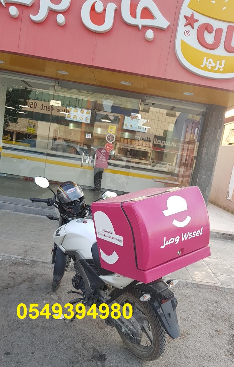 ���,�����,�����,�����,������, ������,���,�����,���, ������,����,�������,0549394980