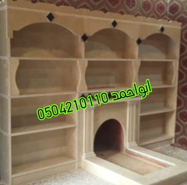 ����� ����� ������� ����� ����� 0504210110