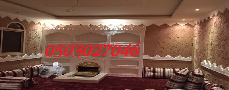 ����� ���� ��� ����� ���� �� ������� 0503027046