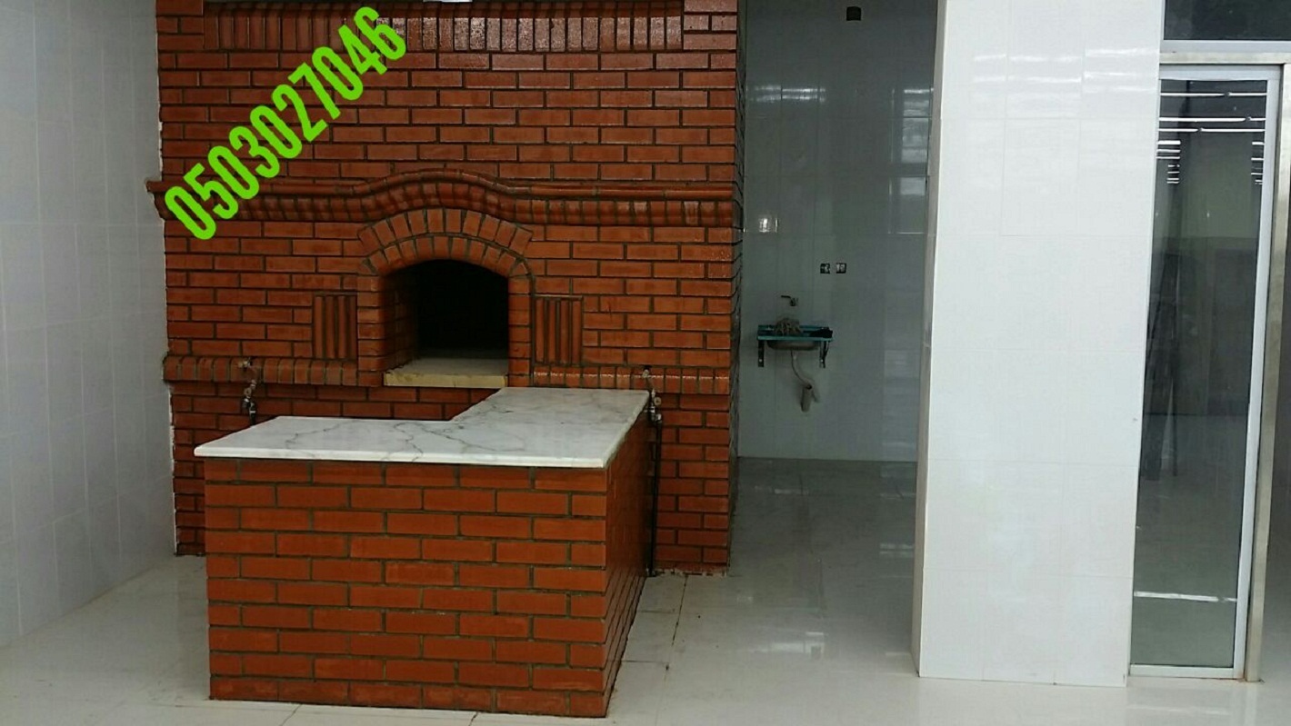 ����� ���� ��� ����� ���� �� ������� 0503027046