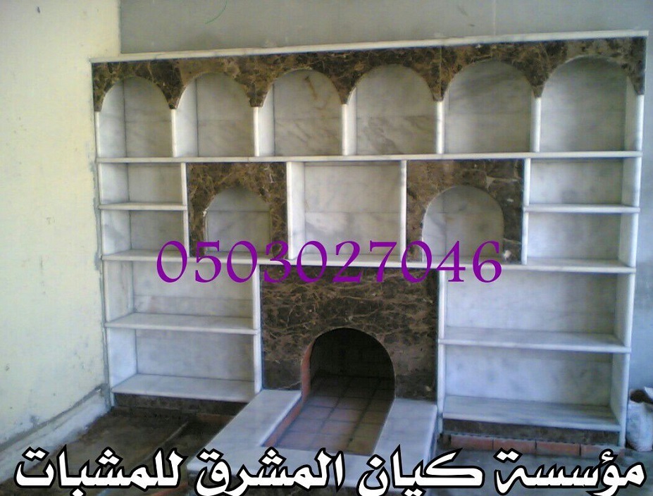 ����� ���� ��� ����� ���� �� ������� 0503027046