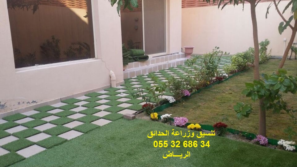 ����� ����� ��� ����� ��� ����� 0553268634