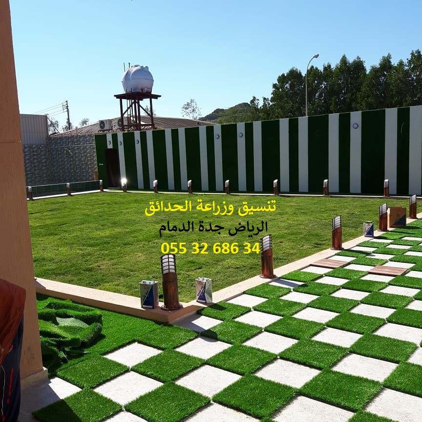 ����� ����� ��� ����� ��� ����� 0553268634